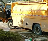 保定莲池区清抽化粪池哪家好