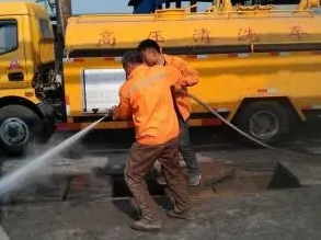 保定莲池区通下水道电话多少