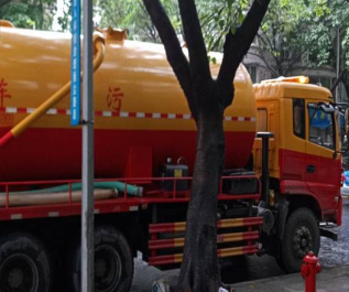 保定莲池区通下水道客服电话