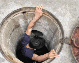 保定莲池区通下水道多少钱