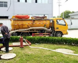 保定莲池区通下水道哪家好